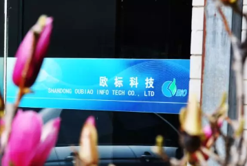 种下的美好都将发芽，通宝TB邀您一起走向春天