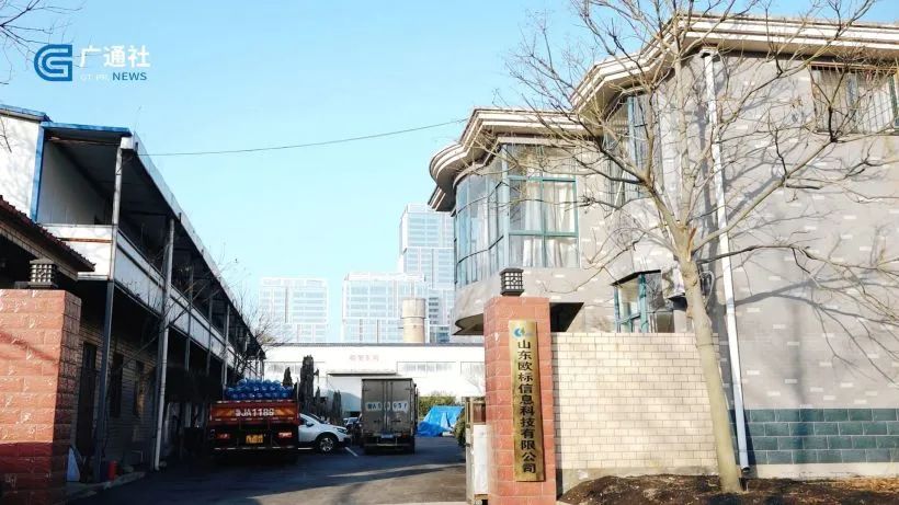 科技创新助力企业发展，山东通宝TB带您走进水利信息化
