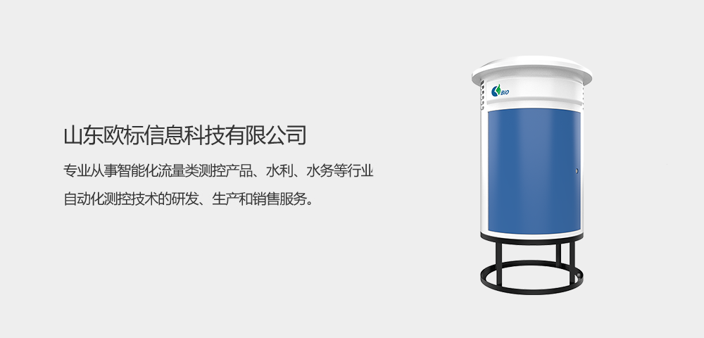包子捕捉分析仪1.png