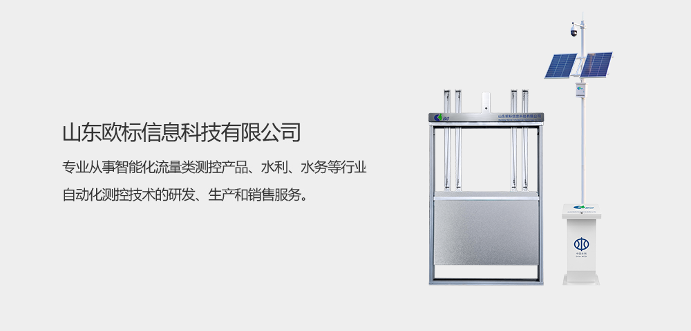 四吊点.png