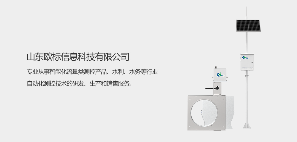 横开式.png